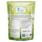 Yuvika Indrayan Phal - Kodtumbe - Kodtumba - Tumba - Citrullus colocythis - Colocynth 100 Grams - Fast UK Delivery - Image 5