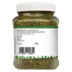 Keya Oregano Herb 200g | Premium Dried Oregano for Authentic Flavor | Ideal for Cooking, Seasoning, and Garnishing | Perfect for Italian, Mediterranean, and Mexican Dishes | 200g - Fast UK Delivery - Image 3