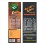 Amrith Noni D Plus 1000ml + Artho Plus 750ml Combined Support for Healthy Blood Sugar Levels and Joint Function - Image 4
