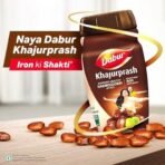 Dabur Khajurprash - 900g | Supports Healthy Haemoglobin Levels | Helps Fight Iron Deficiency - Fast UK Delivery - Image 3