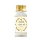 Just Herbs Sapta Jal Ayurvedic Miscellar Water - Fast UK Delivery