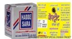 Rex Remedies Habbe Sara (20tab EACH PACKOF 2) Comes with S rose water - Image 2