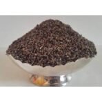 Organic Bites Kaali Jiri Seed Kadvi Jiri Bitter Cumin -200 gm - Fast UK Delivery