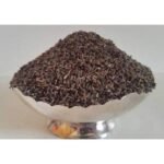 Organic Bites Kaali Jiri Seed Kadvi Jiri Bitter Cumin -200 gm - Fast UK Delivery