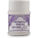 REX REMEDIES KUSHTA QALAI (10G PACK OF 2)