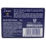Dove Cream Beauty Bathing Bar - 75g Pack - Fast UK Delivery - Image 3