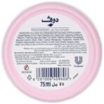 Dove Body Care Beauty Cream, 75 ml - Fast UK Delivery - Image 4