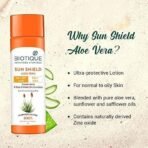 Biotique Sun Shield Aloe vera 30+ SPF UVB Sunscreen Ultra Protectective Lotion For Normal to Oily Sk - Fast UK Delivery - Image 6