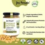 Jus' Amazin Creamy Organic Peanut Butter - Unsweetened (500g) | 31% Protein | Single Ingredient - 100% Organic Peanuts (no Added Sugar/Salt) | Vegan | Dairy Free | Keto | Clean Nutrition - Fast UK Delivery - Image 3