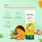 Himalaya Dark Spot Clearing Turmeric Face Wash | Reduce dark spots in 7 days | Organically sourced & Cold-pressed turmeric | 100ml - Fast UK Delivery - Image 6