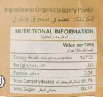 Organic India - Jaggery Powder 500g (Pack of 1) - Fast UK Delivery - Image 5