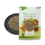 IndianJadiBooti Dashmool 250 Grams
