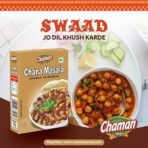 Chaman Chana Chole Masala 50G - Fast UK Delivery - Image 4