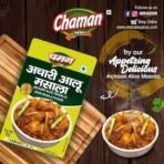 Chaman Masala Combo Pack Of 2 (Aloo Achari Masala 100g & Aloo Sabzi Masala Mix 100g) | Indian Spice Blend for Potato Curry Ready-to-Cook | Tangy Pickle-Flavored Spice Mix - Fast UK Delivery - Image 4