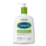 Cetaphil Moisturising Lotion for Face & Body, Normal to dry skin,500 ml - Fast UK Delivery