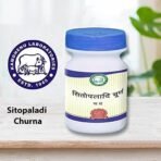 Kamdhenu Laboratories Sitopaladi Churna 100 gms - Fast UK Delivery - Image 5
