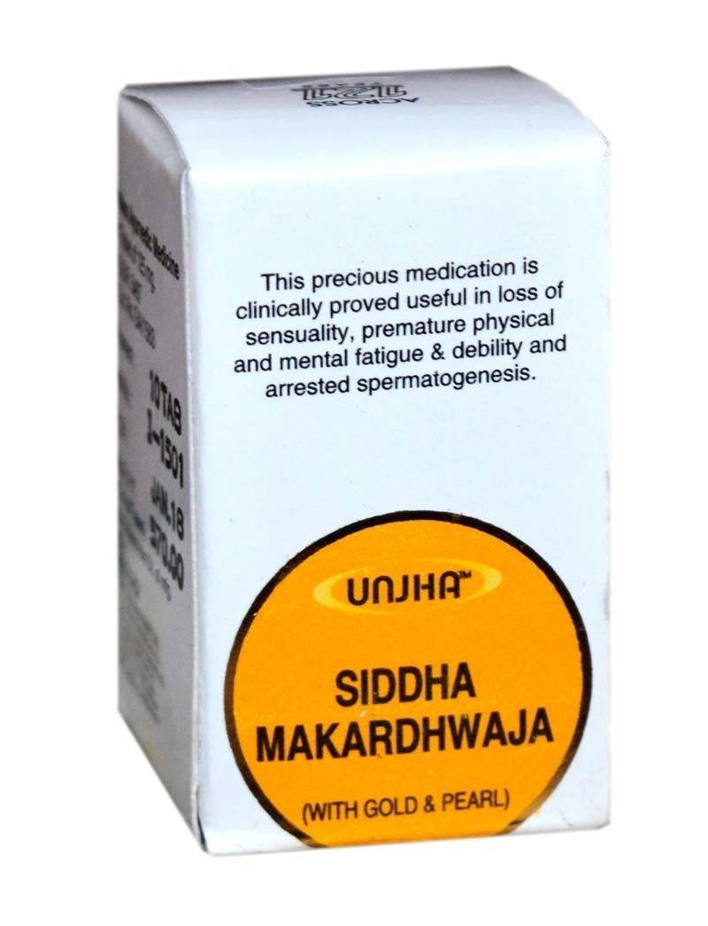 uk51vzKHW-PoL-1-1.jpg Unjha Siddha Makardhwaja (with Gold & Pearl) Pack of 10 Tabs - Image 1