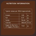 FOODIA Jaggery Strong Hot Coffee (400g) | Instant Coffee Powder with Zero Refined Sugar | Coffee Premix with Real Ingredients | Vegan - Fast UK Delivery - Image 6