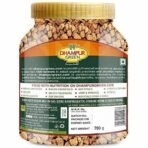 Dhampure Speciality Jaggery Sprinkles,700G,Chemical Free Jaggery,No Sulphur,No Coloring Agent & Preservatives,Nutrient Rich Gud Powder,Hand Crushed Jaggery Powder Pearls From Jaggery Block - Fast UK Delivery - Image 3