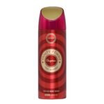 Armaf Vanity Femme Elegance Perfume Body Spray For Women 200ML - Fast UK Delivery