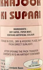 Dilkhush Khajoor Ki Supari, 150 g (Pack of 4) - Fast UK Delivery - Image 5