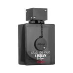 ARMAF Club De Nuit Urban Elixir Rose Eau De Parfum Spray For Men 105Ml| Premium Long Lasting Fragrance| Best For Gifting Purpose - Fast UK Delivery