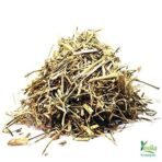 YUVIKA Apamarg Panchang - Latjeera - Latjira - Chirchita (400 Grams) (2 Packs of 200 GM) - Fast UK Delivery - Image 3
