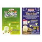 Chaman Badam Milkshake 200g & Thandai Powder Mix 500g | Delicious & Nutritious Indian Beverage Mix | Easy-to-Make Refreshing Drinks (Pack of 2, Thandai and badam Milkshake) - Fast UK Delivery - Image 3