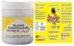 Rex Remedies Majun Dabidulward Comes with shandaar Rose Water (125g each pack of 3) Improves digestion, absorption, appetite, immunity booster and Removes swelling all internal organs of stomach - Image 3