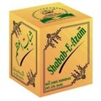 Rex Remedies Limited Shabab E Azam Paste, 125 Grams - Image 4