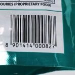 Bikano Namkeen - Navratan Mixture, 400g - Fast UK Delivery - Image 5