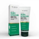 Dr. Sheth's 5% Gulab & 5% Glycolic Acid Exfoliating brightening Face Mask with Kaolin Clay for skin detoxifying & spotless skin | For Dull and dry Skin | For men and women- 50g - Fast UK Delivery