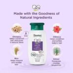 Himalaya Gentle Baby Shampoo 100ml | No Tears formula | Cleanses, softens and nourishes baby's hair - Fast UK Delivery - Image 6