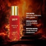 Beardo Oud Perfumes Giftset for Men - Three Worlds of Oud 3x20ml | Devil's, Mortal & Divine | Long lasting Perfume for Men | Luxury Perfume giftset for Men | Anniversay Gift | Gift for boyfriend, Hudsband, Friend - Fast UK Delivery - Image 7