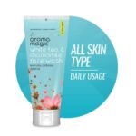 Aroma Magic White Tea & Chamomile Face Wash- 100 ml - Fast UK Delivery
