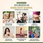 Tea Aroma Ayurvedum Immunity Kadha | 100g | Natural Herbal Tea for Boosting Immunity and Overall Wellness - Fast UK Delivery - Image 4