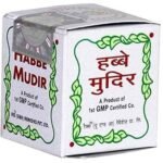 Rex Remedies Sharbat khus (750ml pack of 2) Comes with shandaar Rose Water