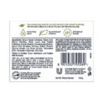 Dove Deeply Nourishing Body Wash & Dove Cream Beauty Bathing Bar 100 g Combo - Fast UK Delivery - Image 4