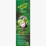 Amrith Noni Power Plus 1000ml | Organic Noni Fruit juice For Strengthen Immunity System (Pack of 2) - Image 4