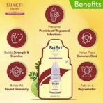 Sri Sri TATTVA shuddhta ka naam Shakti Drops - Ayurvedic Immunity Booster for Adults & Kids - Natural Drops for Strength & Stamina - Relief from Cough, Cold & Sore Throat - 10ml (Pack of 1) - Fast UK Delivery - Image 4