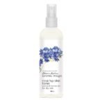 Aroma Magic Rose Hip Skin Toner- 100 Millilitre - Fast UK Delivery