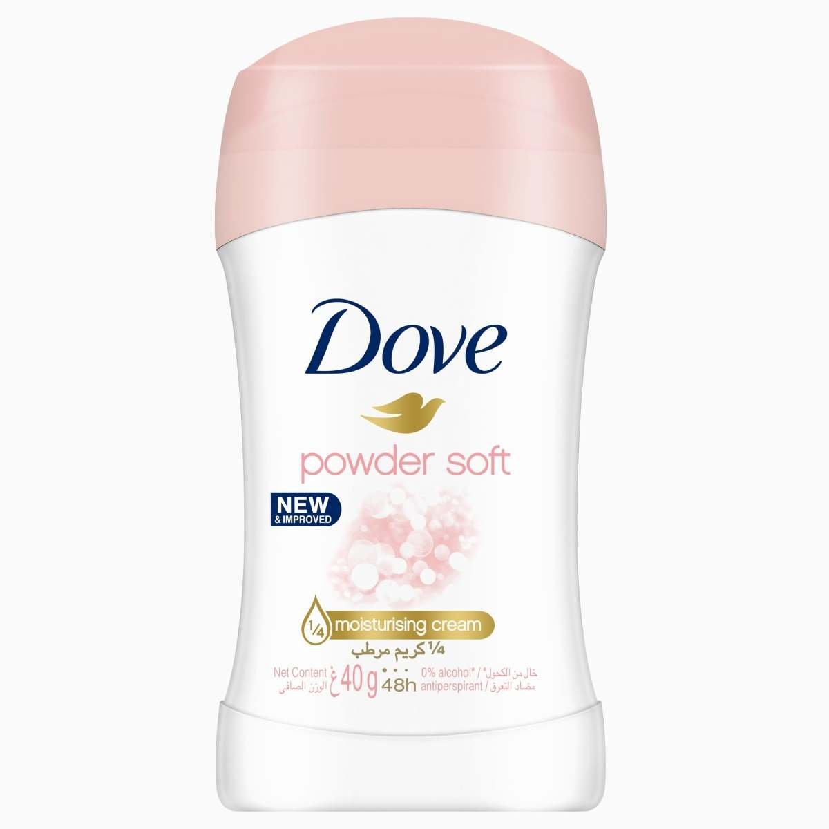 uk61-CLwuU1L-1.jpg Dove Anti-Perspirant Deodorant Stick 40ml (Powder Soft) - Fast UK Delivery - Image 1