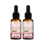 WOW Skin Science Hydrating Himalayan Rose Face Serum | Rose Essential Oil & Beetroot | Vitamin B5 & E for Repair, Blemishes, Toning & Bright Skin | Paraben Free | For Women & Men | 30 ml ) Pack of 2 - Fast UK Delivery