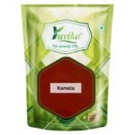 YUVIKA Kamela - Kamila - Kabela - Mallotus Philippinensis (100 Grams) - Fast UK Delivery