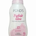 POND's Magic Powder Oil And Blemish Control Sweetie Pink For Combination Skin, Natural, 50 Gram - Fast UK Delivery