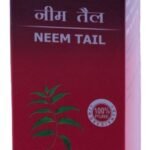Dabur Neem Ka Tail - 50 ml - Fast UK Delivery