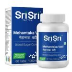 Sri Sri Tattva Mehantaka Vati1000mg, 60Tab - Fast UK Delivery
