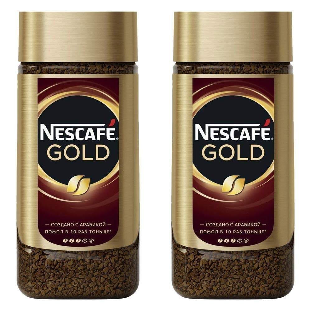 uk610KTgS-PWL-1.jpg Nescafe Gold, 2 X 95 Grams - Granule, Gold, Glass Bottle - Fast UK Delivery - Image 1