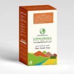 Gopaldhara Darjeeling Summer Honey Oolong 50 grams Paper box - (Royal Series) FTGFOP1 Bug Bitten Second Flush Black Tea directly from the Highest Elevation 7000 Feet - Fast UK Delivery
