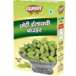 Chaman Choti Green Elaichi Cardamom Seed Powder 50g - Fast UK Delivery